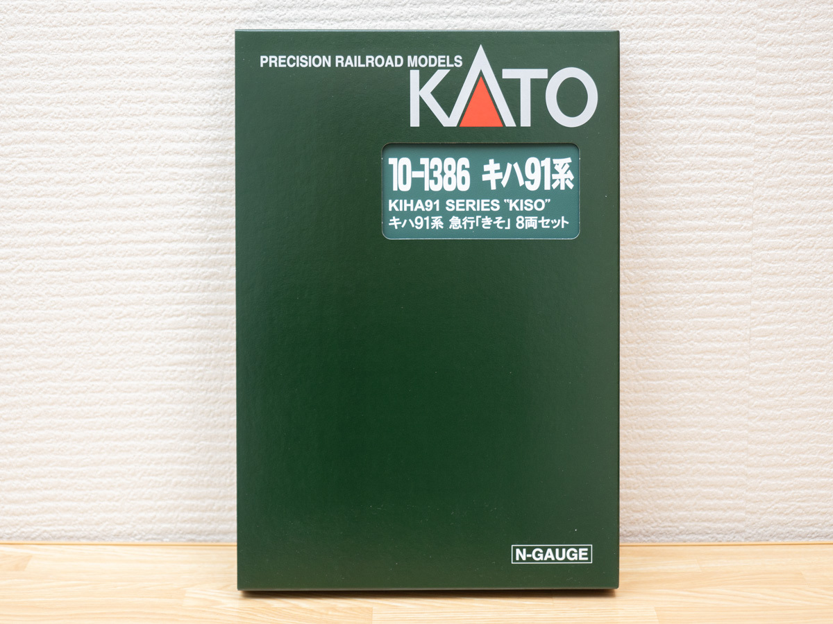 Yahoo!オークション -「kato キハ91」の落札相場・落札価格