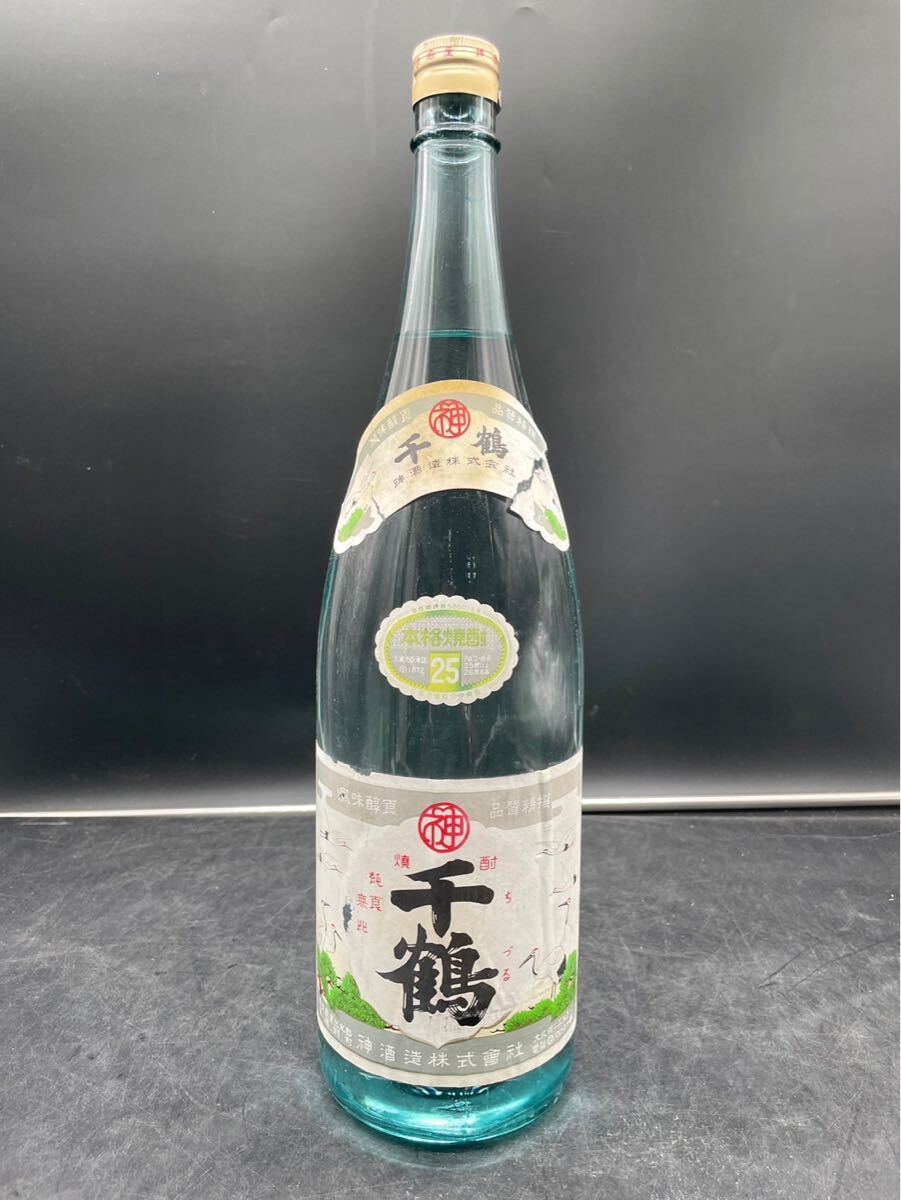 Yahoo!オークション -「焼酎 透明瓶」の落札相場・落札価格 Yahoo!オークション -「焼酎 透明瓶」の落札相場・落札価格