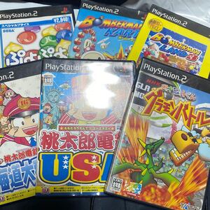 ps2 ソフト 6本セット 桃太郎電鉄 ボンバーマン ぷよぷよ 等 送料無料