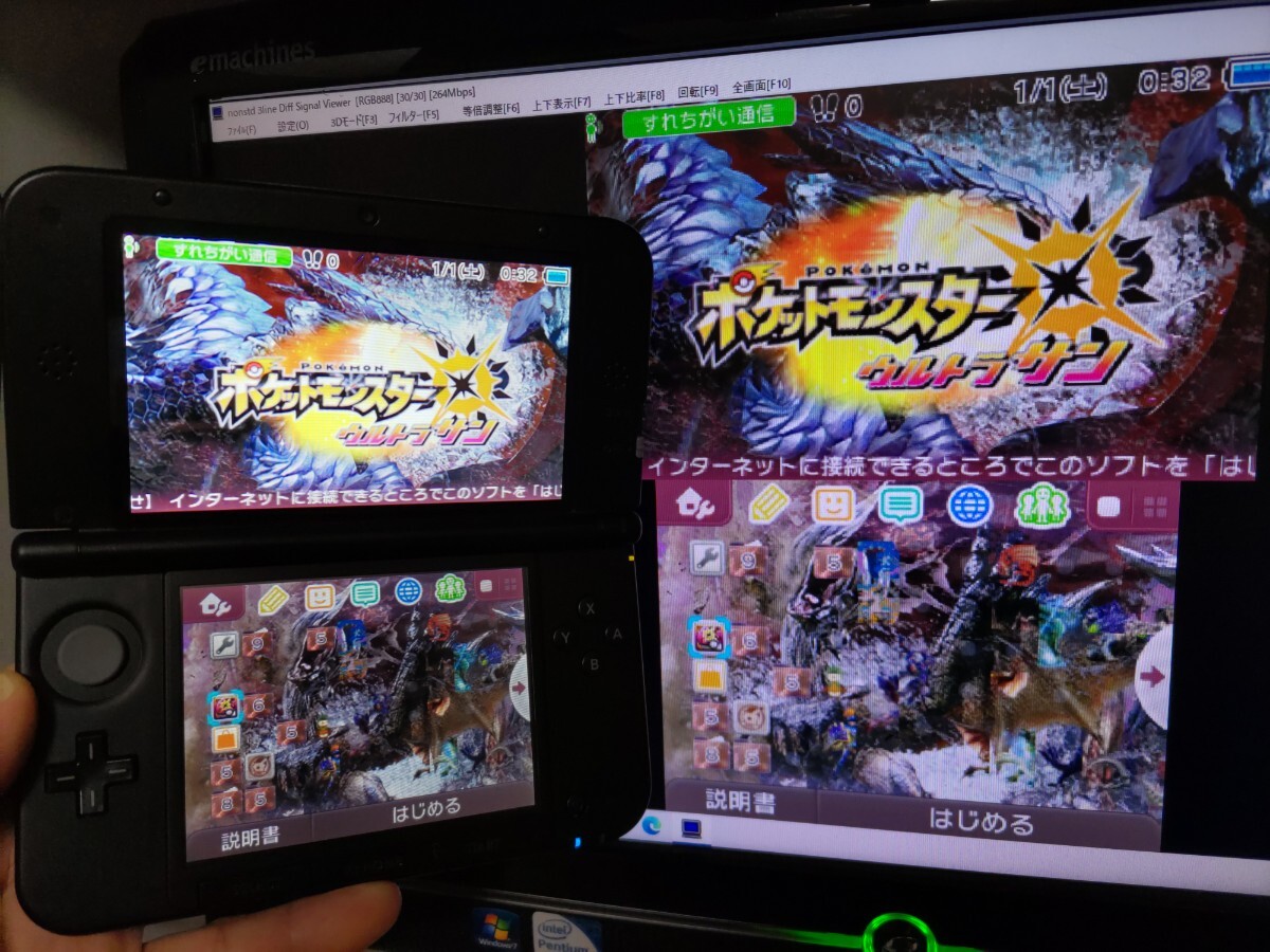 Yahoo!オークション -「偽トロキャプチャー 3dsll」の落札相場 Yahoo!オークション -「偽トロキャプチャー 3dsll」の落札相場