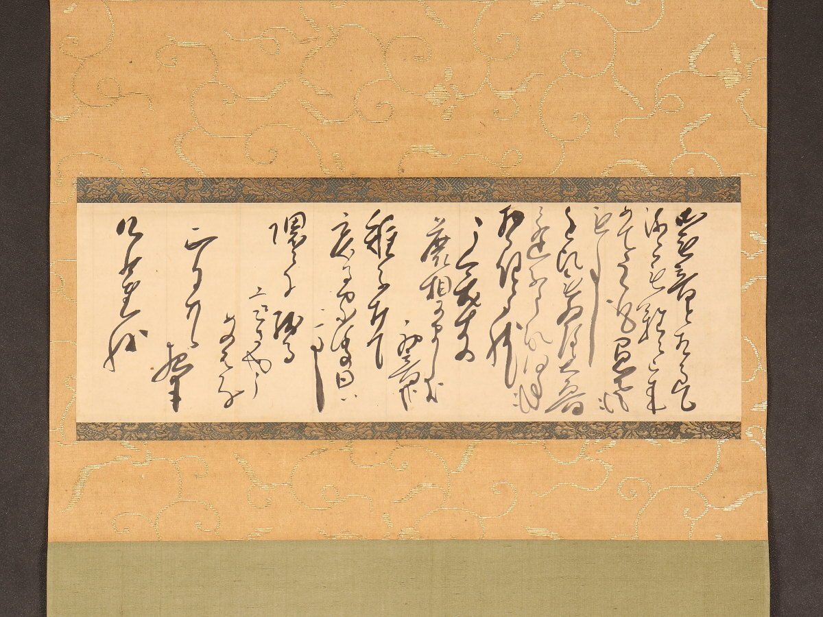 Yahoo!オークション -「与謝蕪村」(書) (美術品)の落札相場 Yahoo!オークション -「与謝蕪村」(書) (美術品)の落札相場