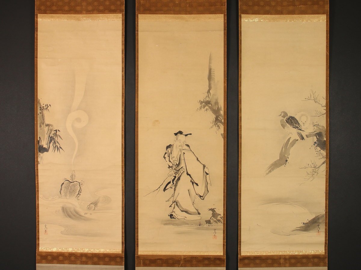 Yahoo!オークション -「狩野常信」(人物、菩薩) (日本画)の落札 Yahoo!オークション -「狩野常信」(人物、菩薩) (日本画)の落札