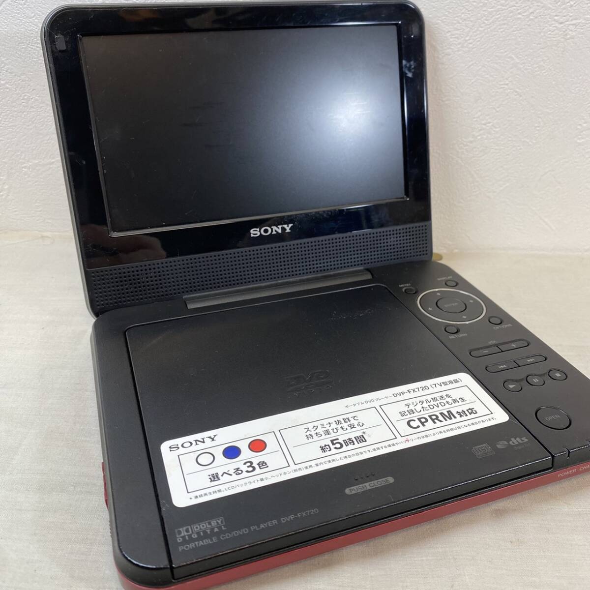 Yahoo!オークション -「dvp-fx720」の落札相場・落札価格 Yahoo!オークション -「dvp-fx720」の落札相場・落札価格
