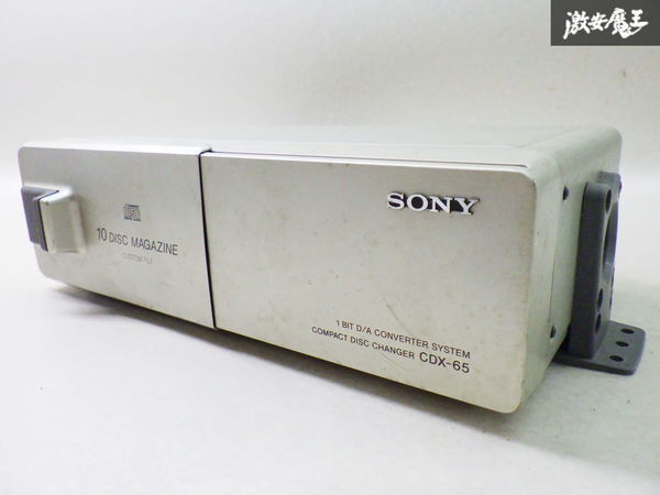 Yahoo!オークション -「10連奏cdチェンジャー」(カーオーディオ Yahoo!オークション -「10連奏cdチェンジャー」(カーオーディオ