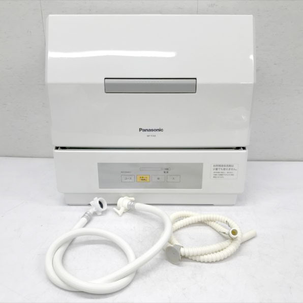 2025年最新】Yahoo!オークション -np-tcr4の中古品・新品・未 2025年最新】Yahoo!オークション -np-tcr4の中古品・新品・未