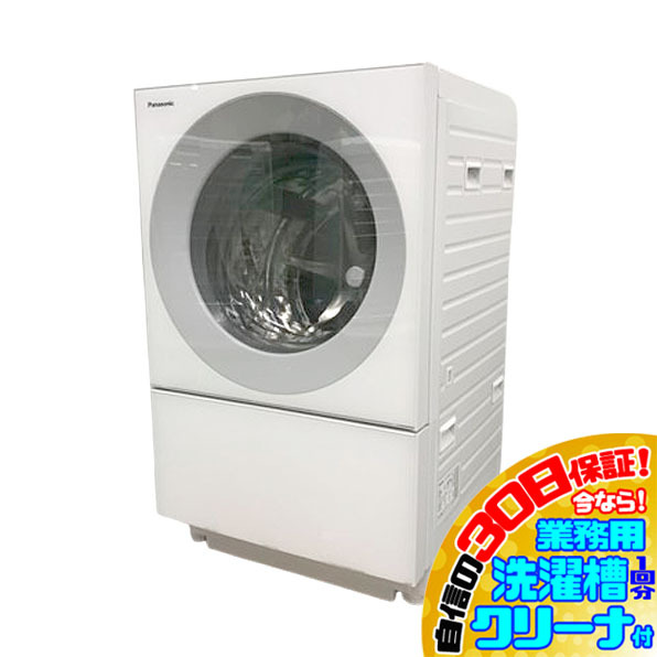 Yahoo!オークション -「洗濯機 パナソニック 7kg」(ドラム式 Yahoo!オークション -「洗濯機 パナソニック 7kg」(ドラム式