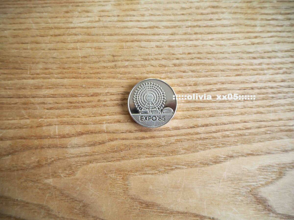 2025年最新】Yahoo!オークション -テクノコスモス(硬貨)の中古品