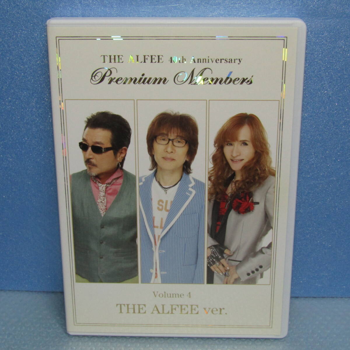 Yahoo!オークション -「alfee dvd プレミアム」の落札相場・落札価格 Yahoo!オークション -「alfee dvd プレミアム」の落札相場・落札価格