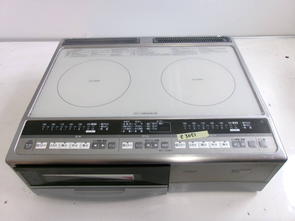 Yahoo!オークション -「ht-320s」の落札相場・落札価格 Yahoo!オークション -「ht-320s」の落札相場・落札価格