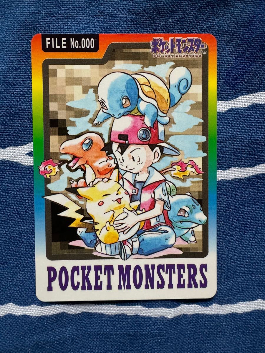 Yahoo!オークション -「ポケモン カードダス スペシャル」の落札 Yahoo!オークション -「ポケモン カードダス スペシャル」の落札