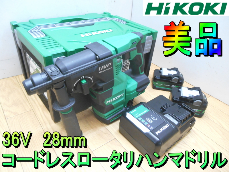 Yahoo!オークション -「dh3628da」の落札相場・落札価格 Yahoo!オークション -「dh3628da」の落札相場・落札価格