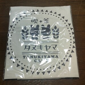 タヌキとキツネ エプロン タヌキヤマカフェ