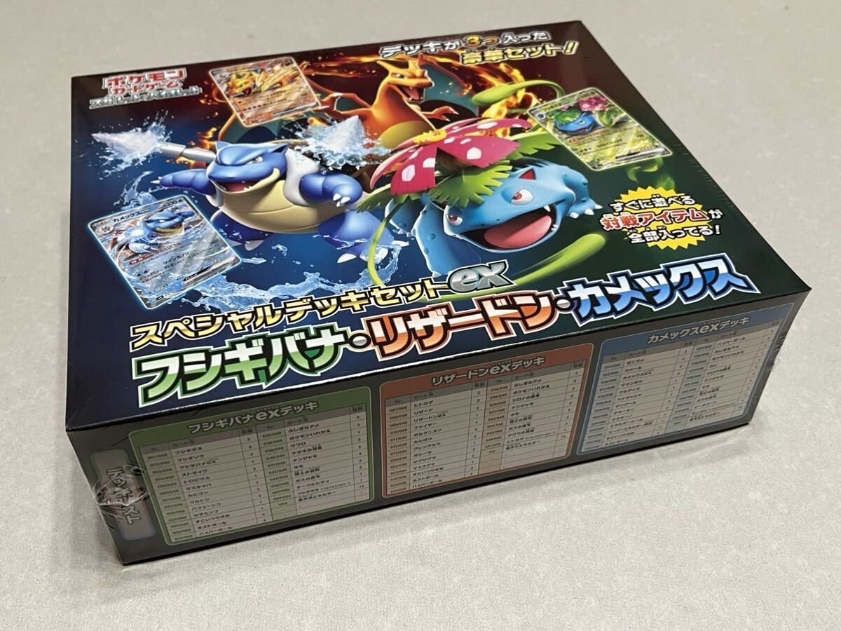 Yahoo!オークション -「スカーレット&バイオレット スペシャル Yahoo!オークション -「スカーレット&バイオレット スペシャル