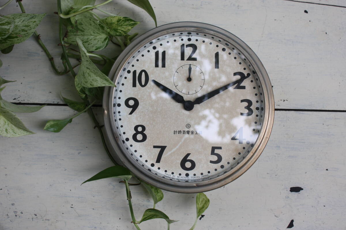 アンティーク ゆらゆらガラス 希少 丸型 電池式 スイープクオーツ改造 茶 アンティーク ゆらゆらガラス 希少 丸型 電池式 スイープ