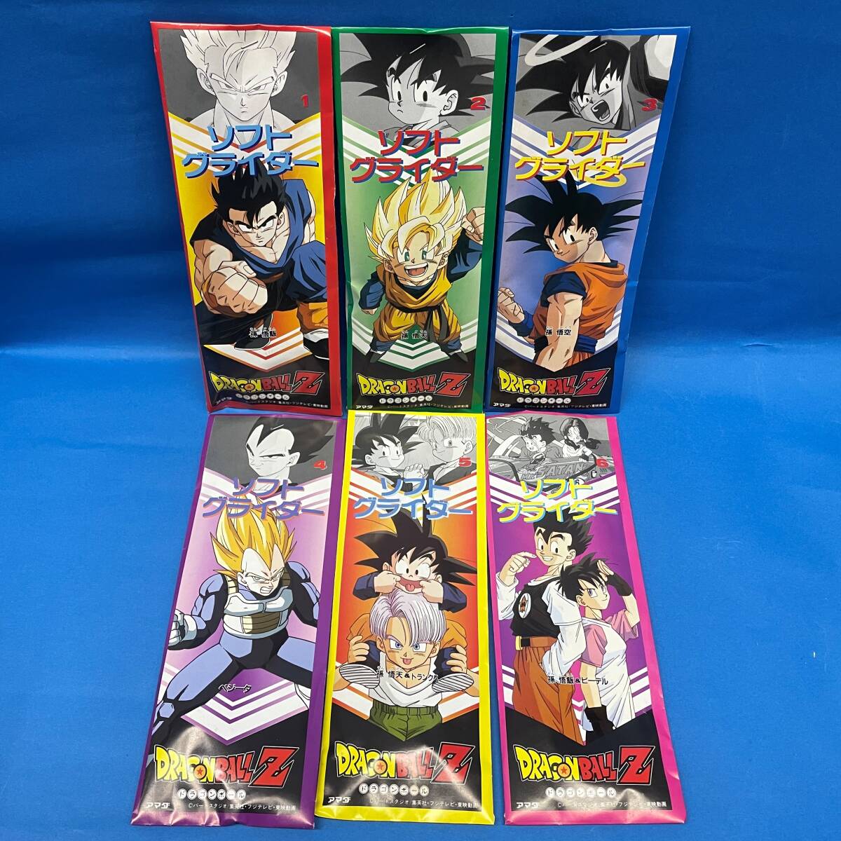 Yahoo!オークション -「ドラゴンボール」(コミック、アニメ