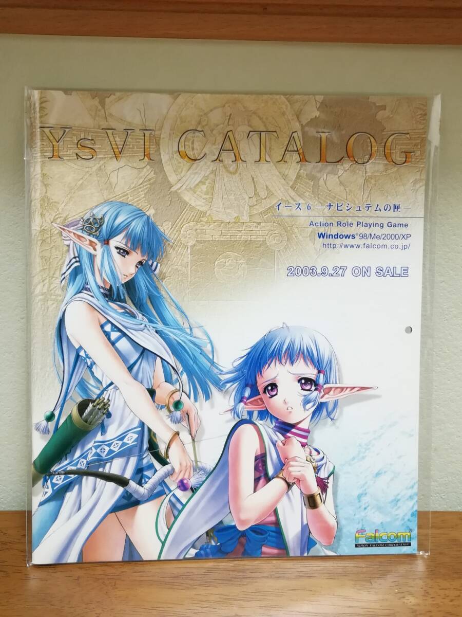ファルコム カレンダー 1996 2025年最新】Yahoo!オークション -falcom カレンダーの中古品