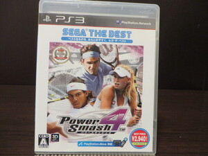 ◎PS3(プレイステーション3)『 SEGA(セガ)パワースマッシュ4 』【中古品/起動確認済み】