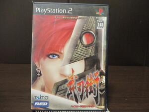 ◎PS2(プレイステーション2)『 武刀街 BUJINGAI 』【中古品/起動確認済み】