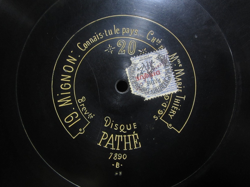 Yahoo!オークション -「pathe」(蓄音機) の落札相場・落札価格 Yahoo!オークション -「pathe」(蓄音機) の落札相場・落札価格
