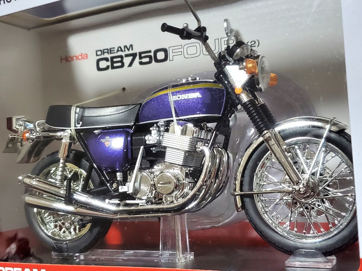 Yahoo!オークション -「cb750k1」(ミニカー) の落札相場・落札価格 Yahoo!オークション -「cb750k1」(ミニカー) の落札相場・落札価格