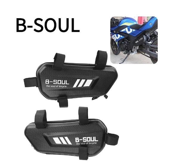 【送料無料♪】 ☆★ B-soulモーターサイクル ツールバッグ 2個組 ★ バイクの小物入れにGOOD♪ ★ ETC 工具 眼鏡 小物 使い方色々 ★☆