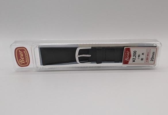 ベアー / Bear 腕時計 ベルト バンド 20mm 交換用ベルト 時計ベルト 未使用・現状 管理№ (20)1202120