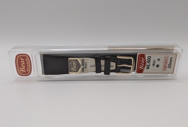 ベアー / Bear 腕時計 ベルト バンド 20mm 交換用ベルト 時計ベルト 未使用・現状 管理№ (20)3013220