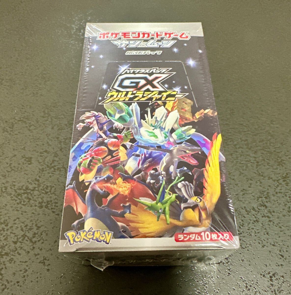 Yahoo!オークション -「gxウルトラシャイニー box」の落札相場 Yahoo!オークション -「gxウルトラシャイニー box」の落札相場