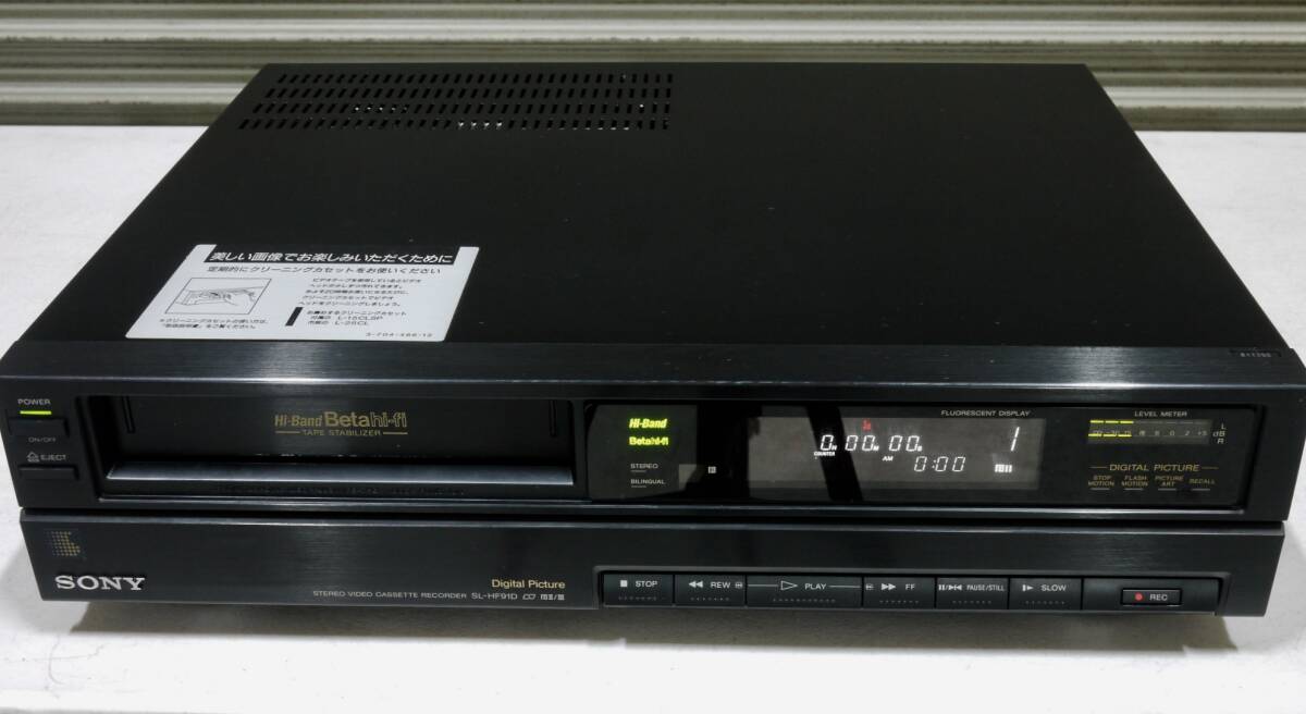 Yahoo!オークション -「sl-hf91d」の落札相場・落札価格 Yahoo!オークション -「sl-hf91d」の落札相場・落札価格