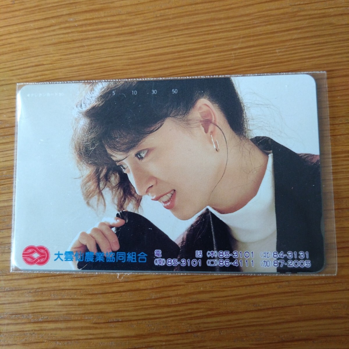 河合奈保子さん レコード テレカ まとめ売り レコード｜邦楽