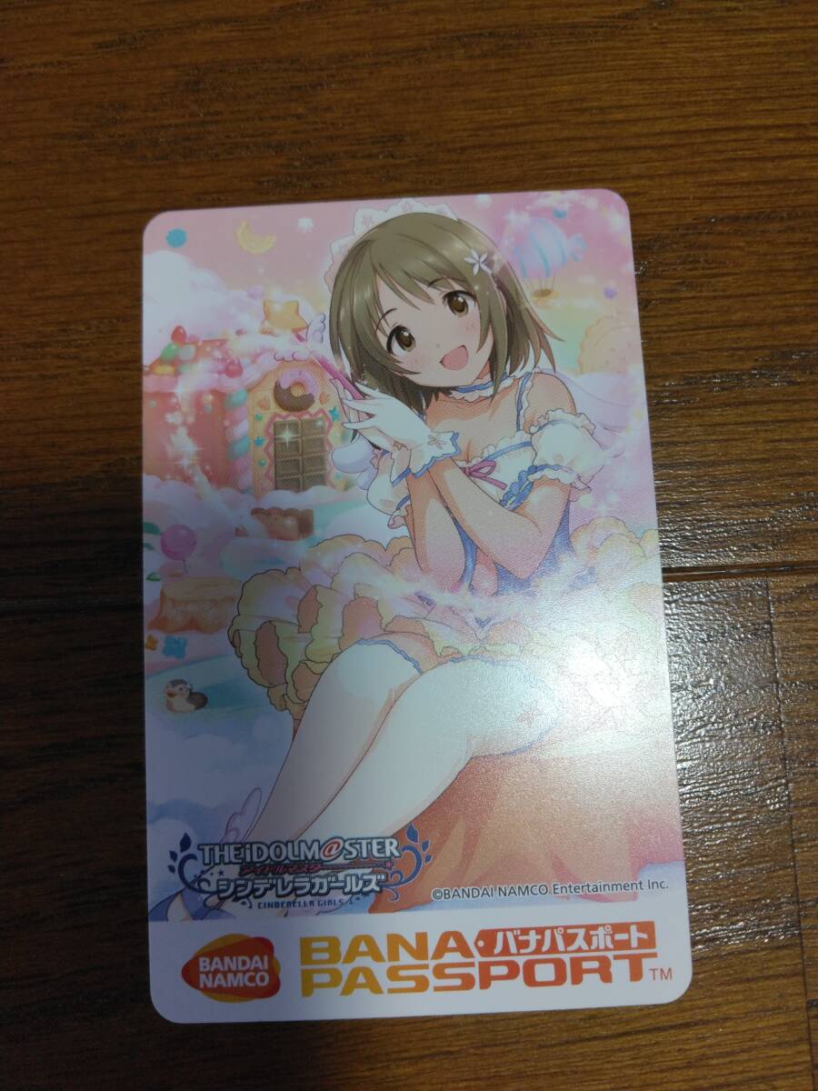 Yahoo!オークション -「アイドルマスターバナパスポート」の落札 Yahoo!オークション -「アイドルマスターバナパスポート」の落札