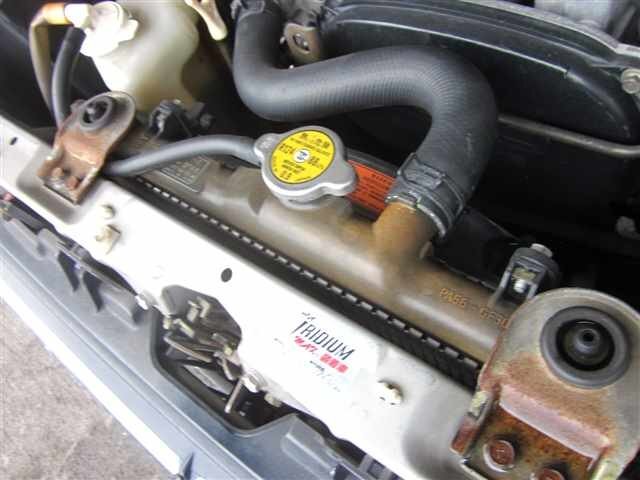 パジェロミニ ラジエーター ATターボ用 H53A H58A 社外新品 熱