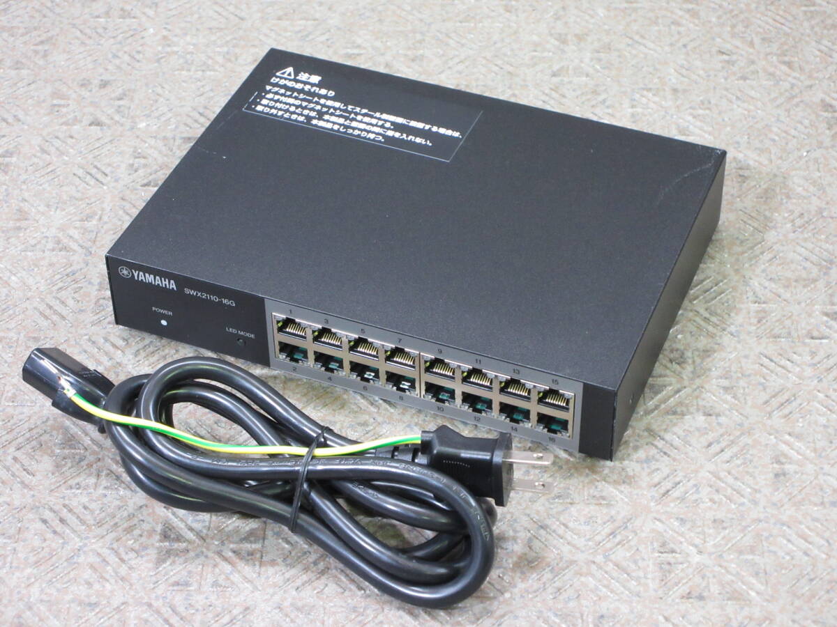 Yahoo!オークション -「swx2110-16g」(ネットワーク) (周辺機器 Yahoo!オークション -「swx2110-16g」(ネットワーク) (周辺機器