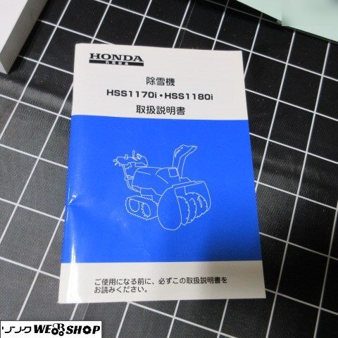 Yahoo!オークション -「hss1180i」の落札相場・落札価格 Yahoo!オークション -「hss1180i」の落札相場・落札価格