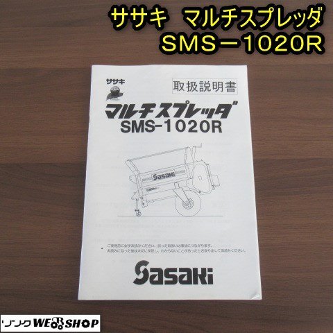 2025年最新】Yahoo!オークション -説明書のみ(その他)の中古品 2025年最新】Yahoo!オークション -説明書のみ(その他)の中古品