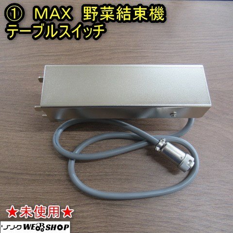 2025年最新】Yahoo!オークション -おびまるの中古品・新品・未