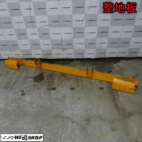 Yahoo!オークション -「トラクター レーキ」(トラクター) (農業 Yahoo!オークション -「トラクター レーキ」(トラクター) (農業