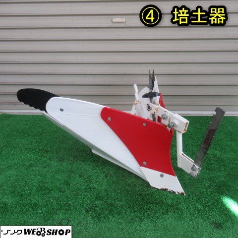 2025年最新】Yahoo!オークション -溝浚器の中古品・新品・未使用 2025年最新】Yahoo!オークション -溝浚器の中古品・新品・未使用