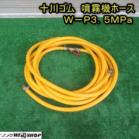 Yahoo!オークション -「ダクトホース」(建築材料、住宅設備
