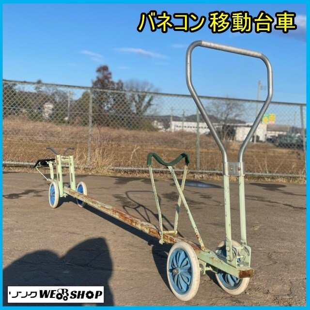 2025年最新】Yahoo!オークション -ばねらくの中古品・新品・未