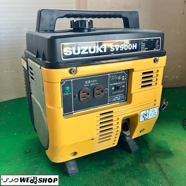 2025年最新】Yahoo!オークション -SV900Hの中古品・新品・未使用 2025年最新】Yahoo!オークション -SV900Hの中古品・新品・未使用
