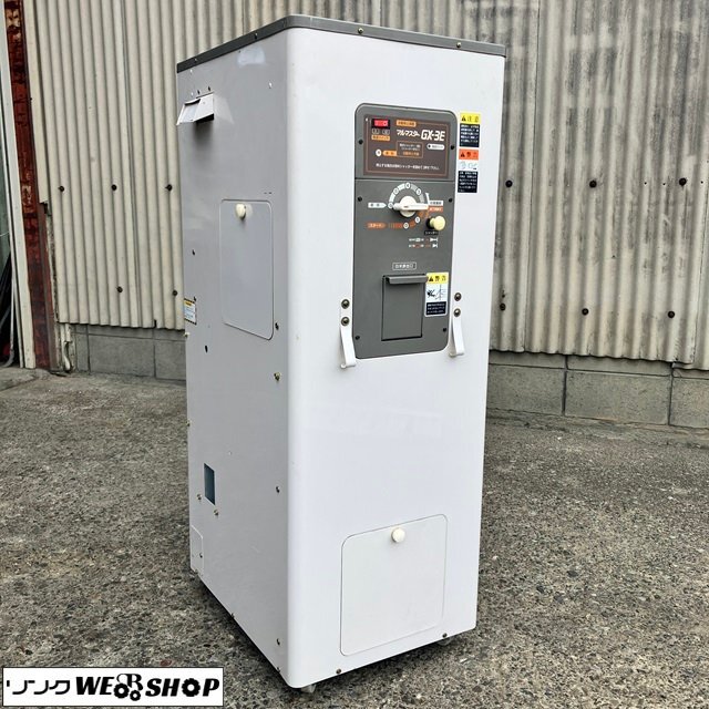2025年最新】Yahoo!オークション -精米機 200vの中古品・新品 2025年最新】Yahoo!オークション -精米機 200vの中古品・新品