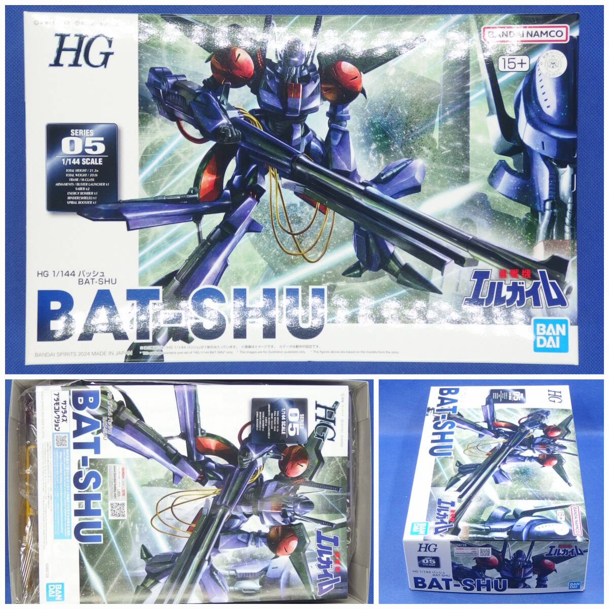 BANDAI 1/144 重戦機エルガイム バッシュ オークション比較 BANDAI 1/144 重戦機エルガイム バッシュ オークション比較