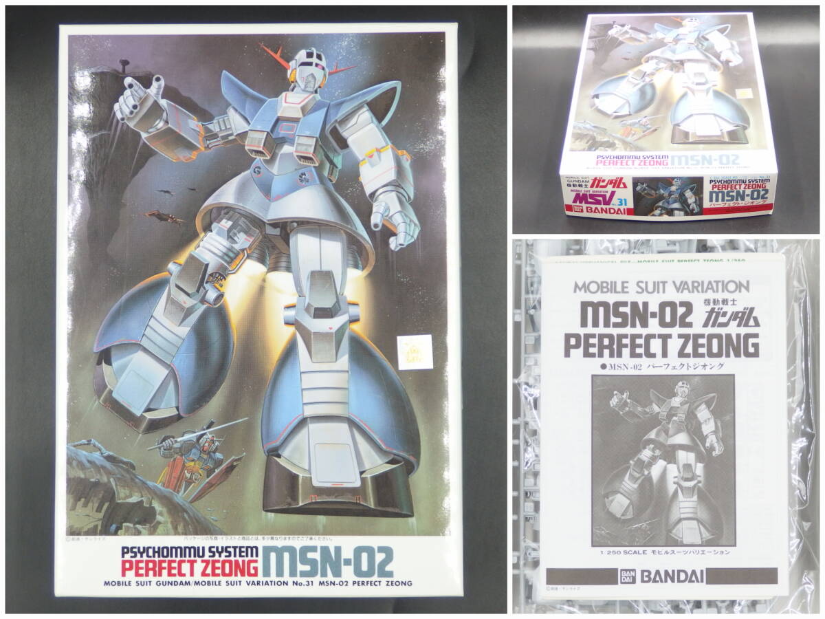 Yahoo!オークション -「ガンダム パーフェクトジオング」(機動 Yahoo!オークション -「ガンダム パーフェクトジオング」(機動