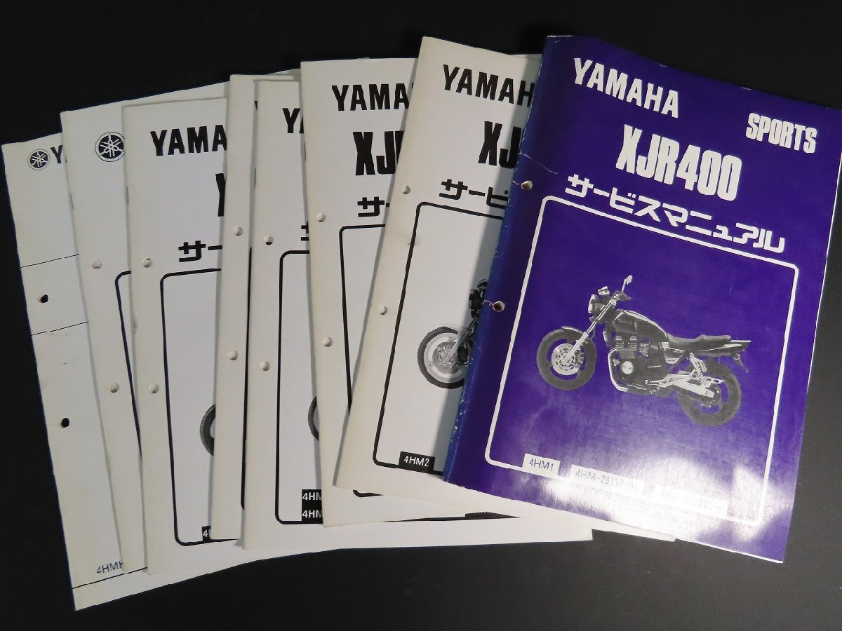 Yahoo!オークション -「ヤマハxjr400rサービスマニュアル」の