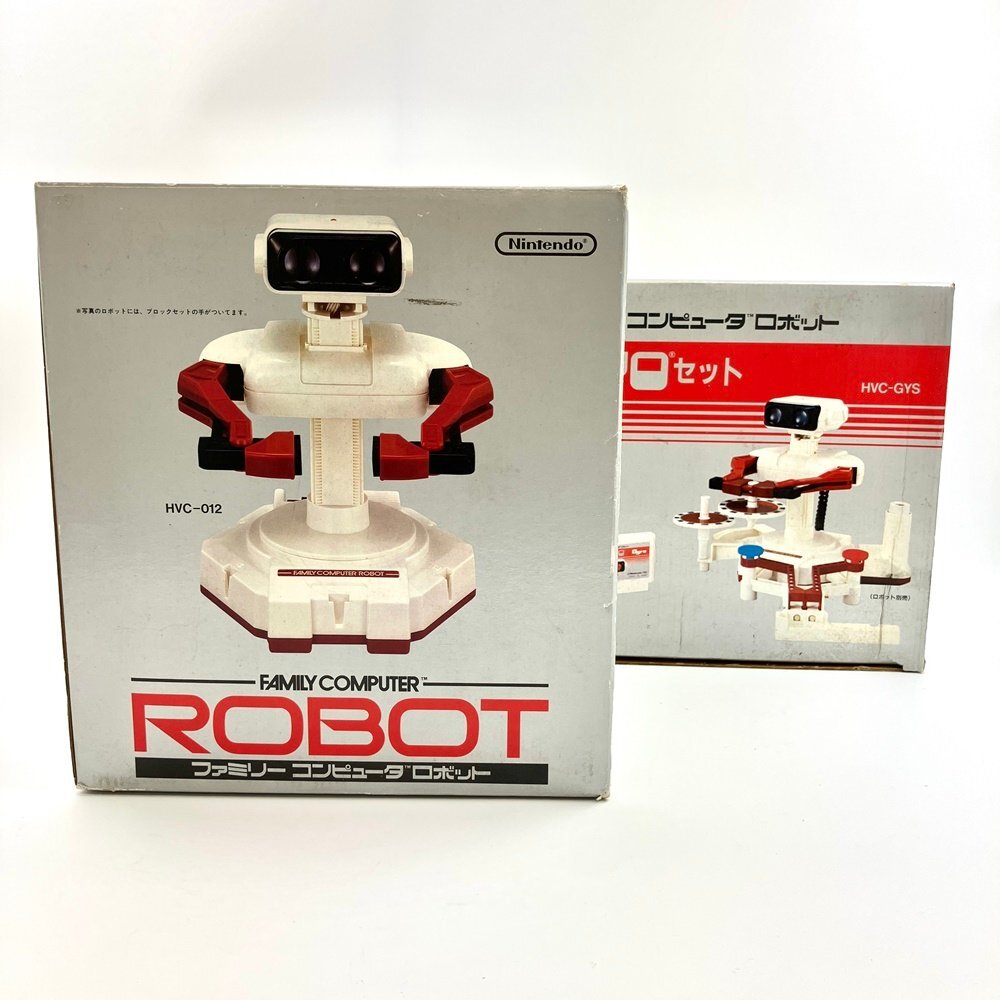 Yahoo!オークション -「ジャイロセット ファミコン」の落札相場 Yahoo!オークション -「ジャイロセット ファミコン」の落札相場