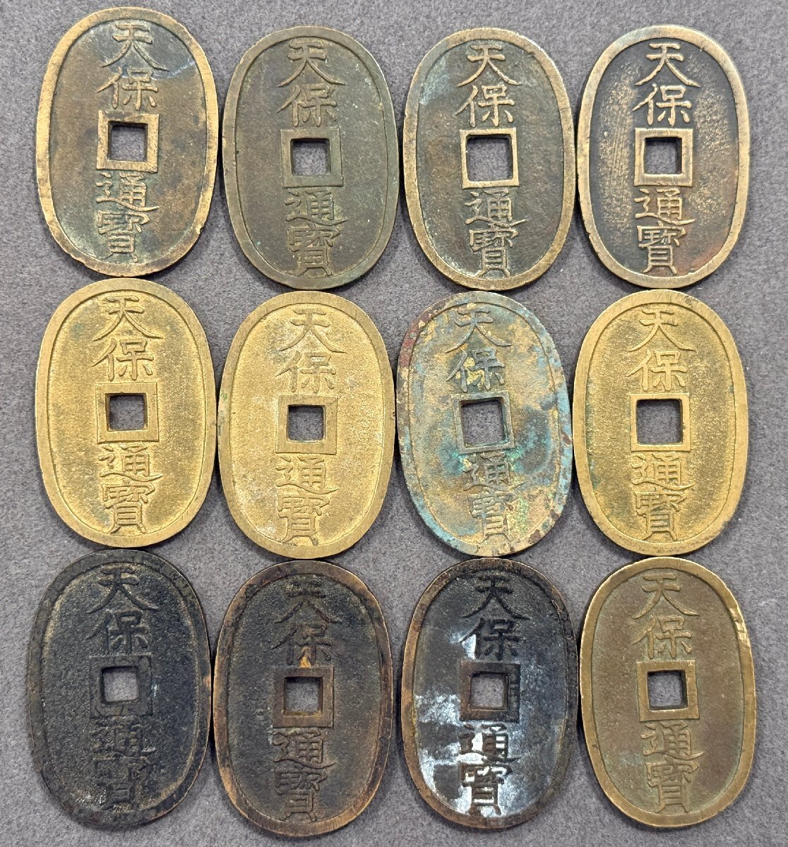 A) небо гарантия через .12 листов совместно старая монета различный деньги 