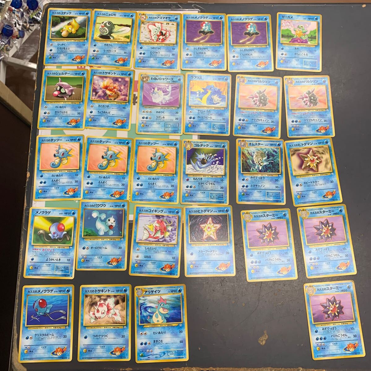 Yahoo!オークション -「ポケモンカード 旧裏 まとめ売り」の落札