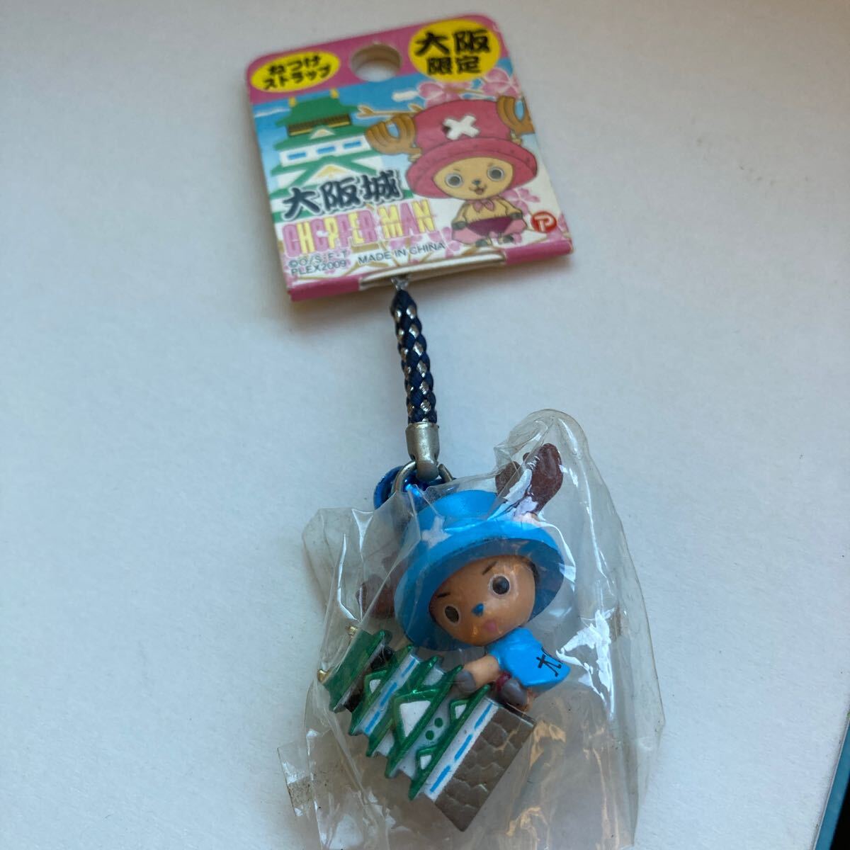 2025年最新】Yahoo!オークション -ご当地チョッパーの中古品