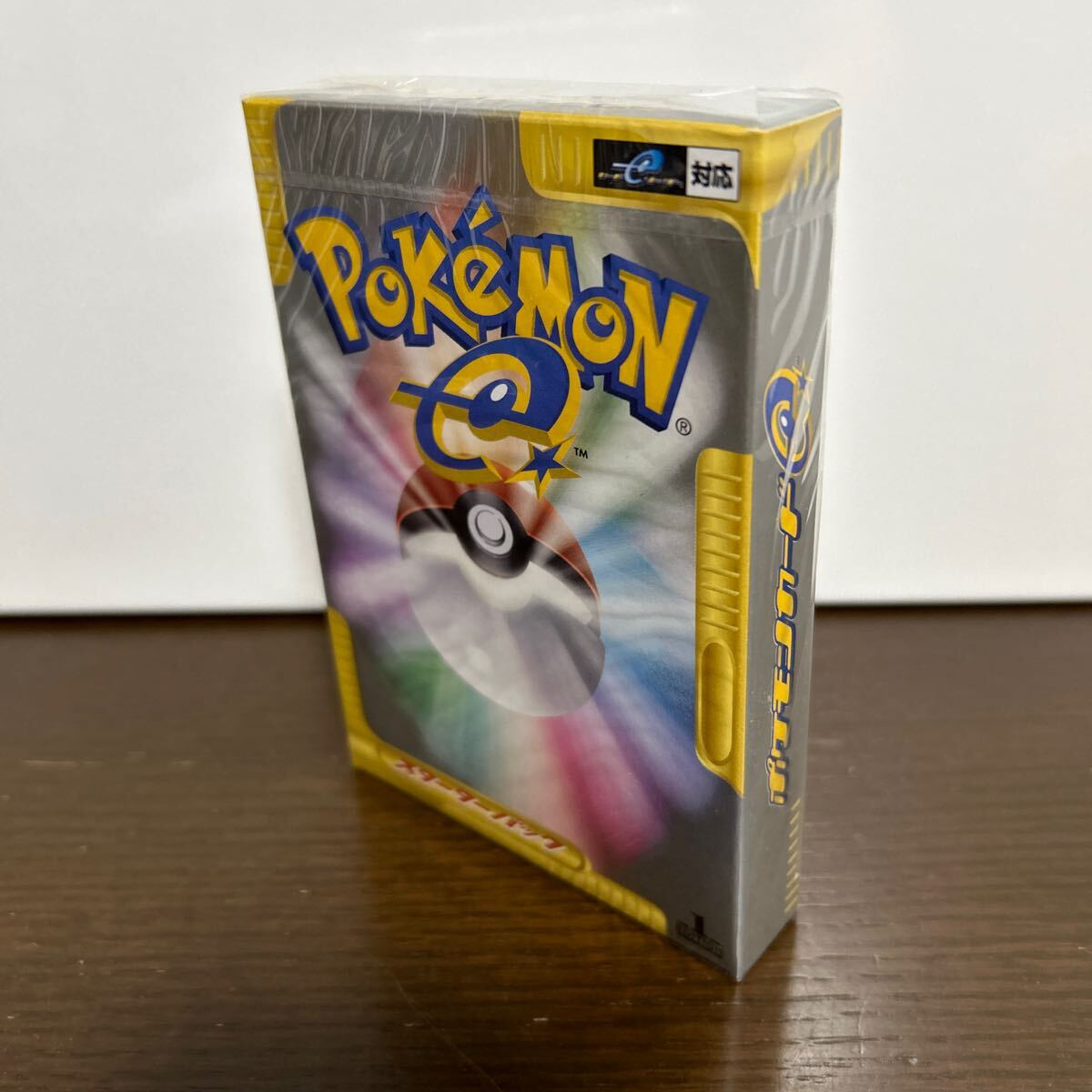 Yahoo!オークション -「ポケモンカードe スターターパック」の Yahoo!オークション -「ポケモンカードe スターターパック」の
